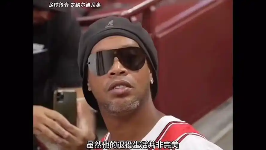 球迷称作当