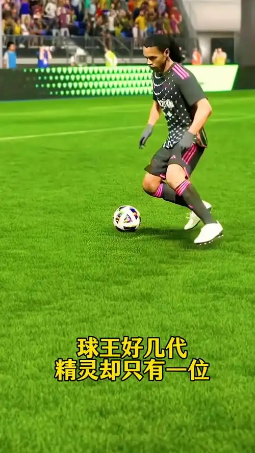 不仅是战术