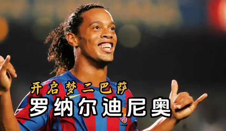 不過