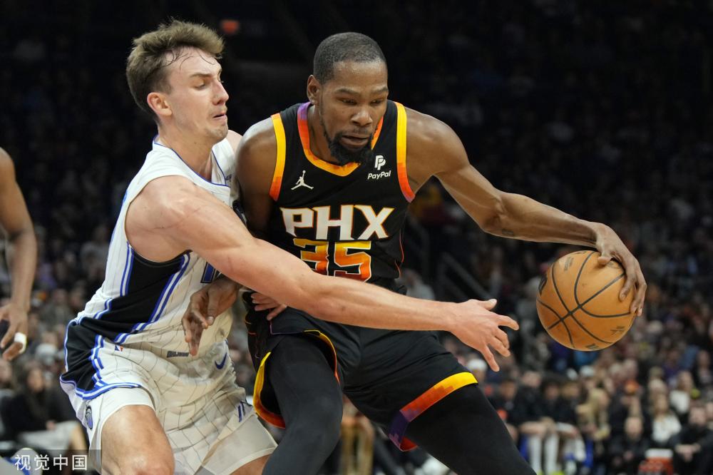 伊藤洋辉首球穆西亚拉一条龙 拜仁4-0法兰克福.